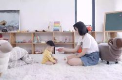 （3分钟科普）汕尾企业名录_哔哩哔哩-2